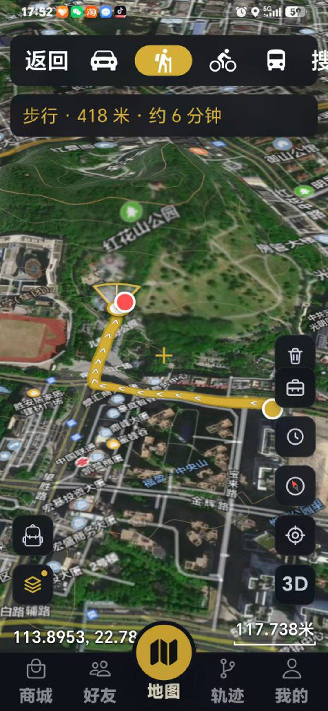 Walking route and navigation