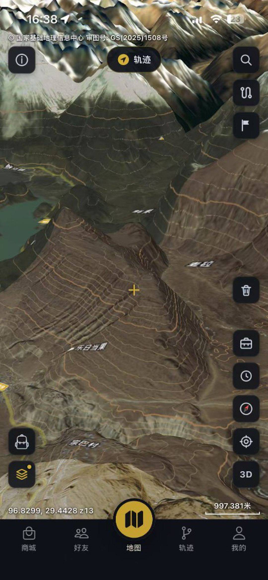 3D terrain and contours
